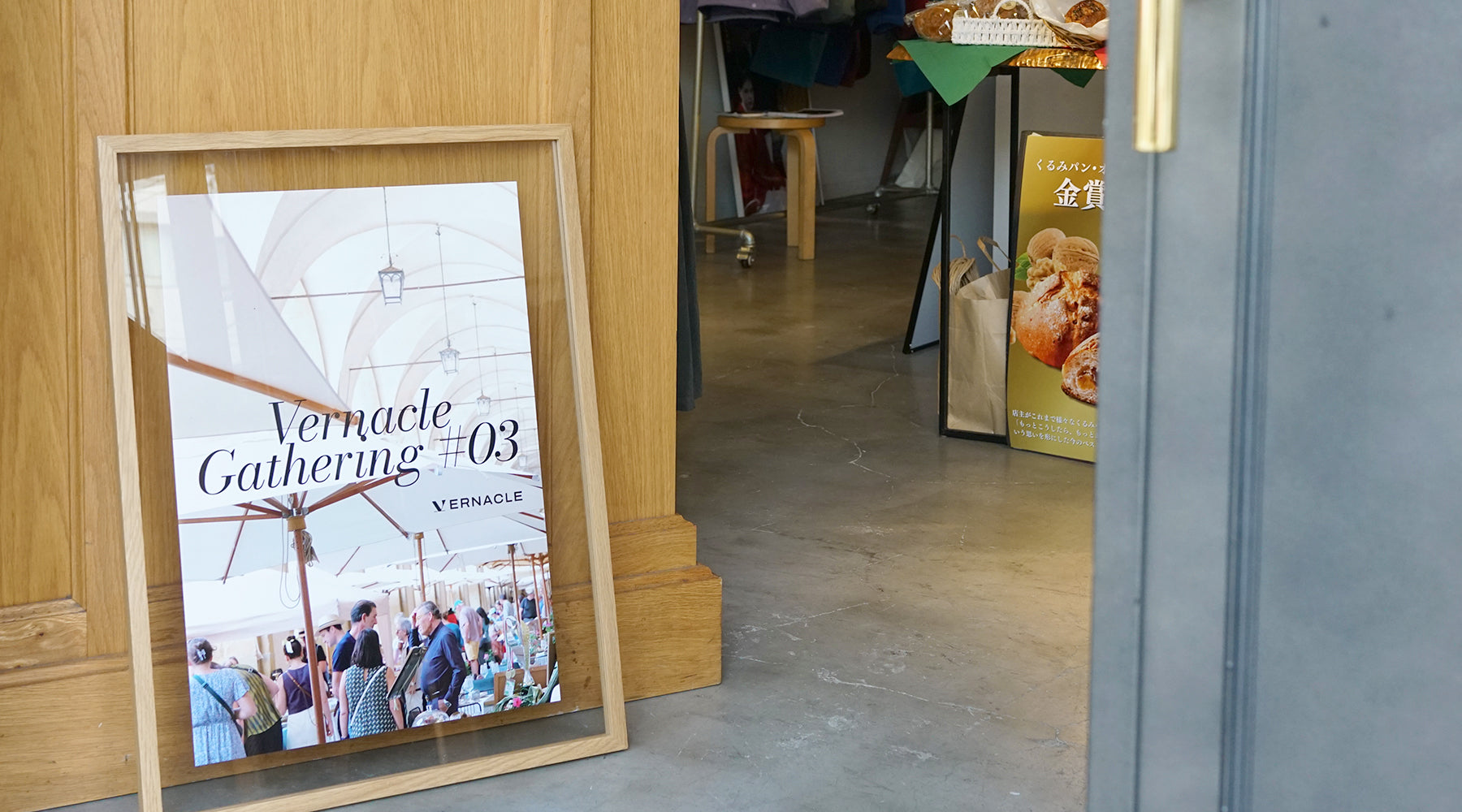 VERNACLE GATHERING #03