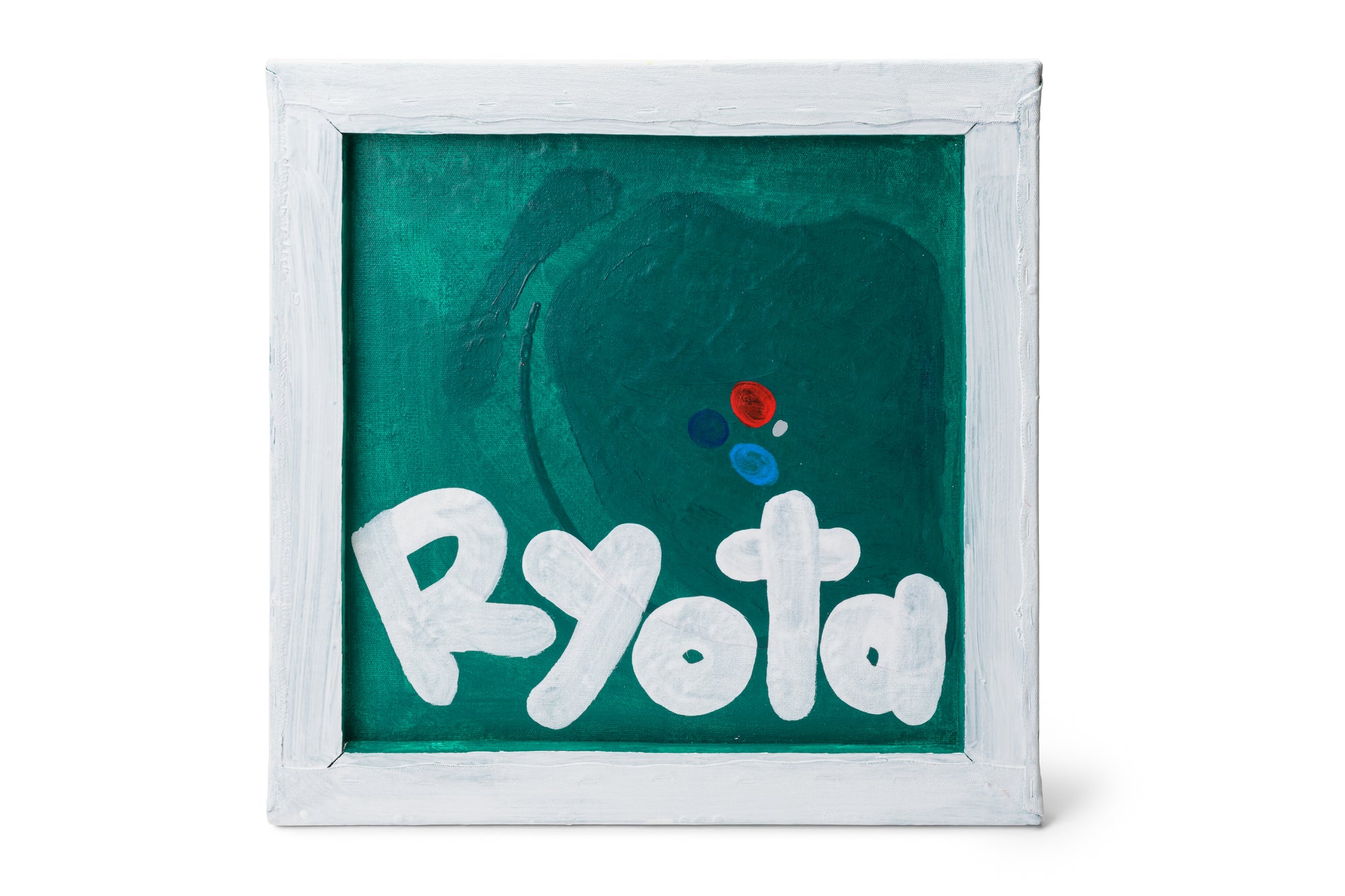 RYOTA TAKAHASHI -Paint Art 2-