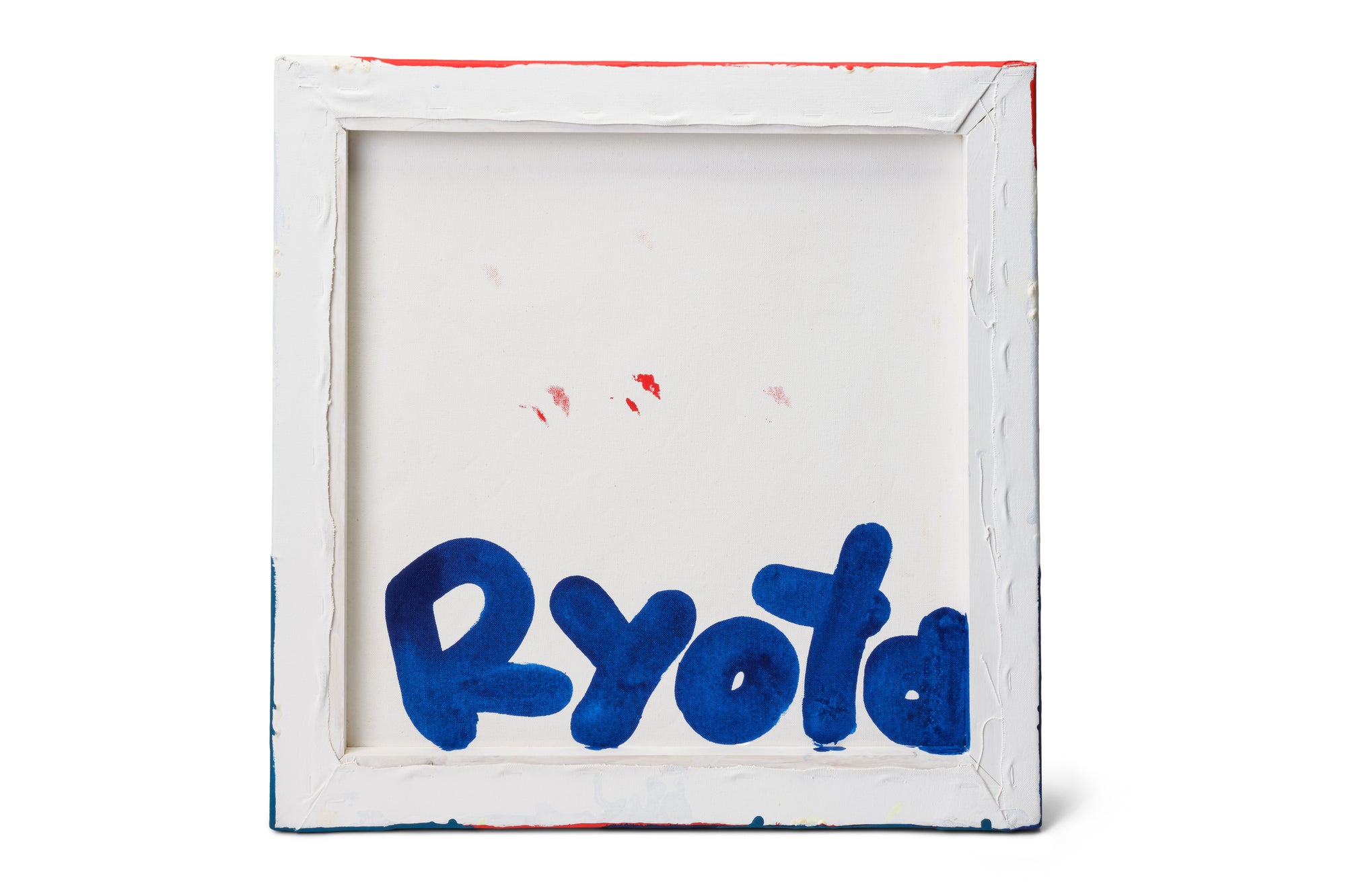 RYOTA TAKAHASHI -Paint Art 6-