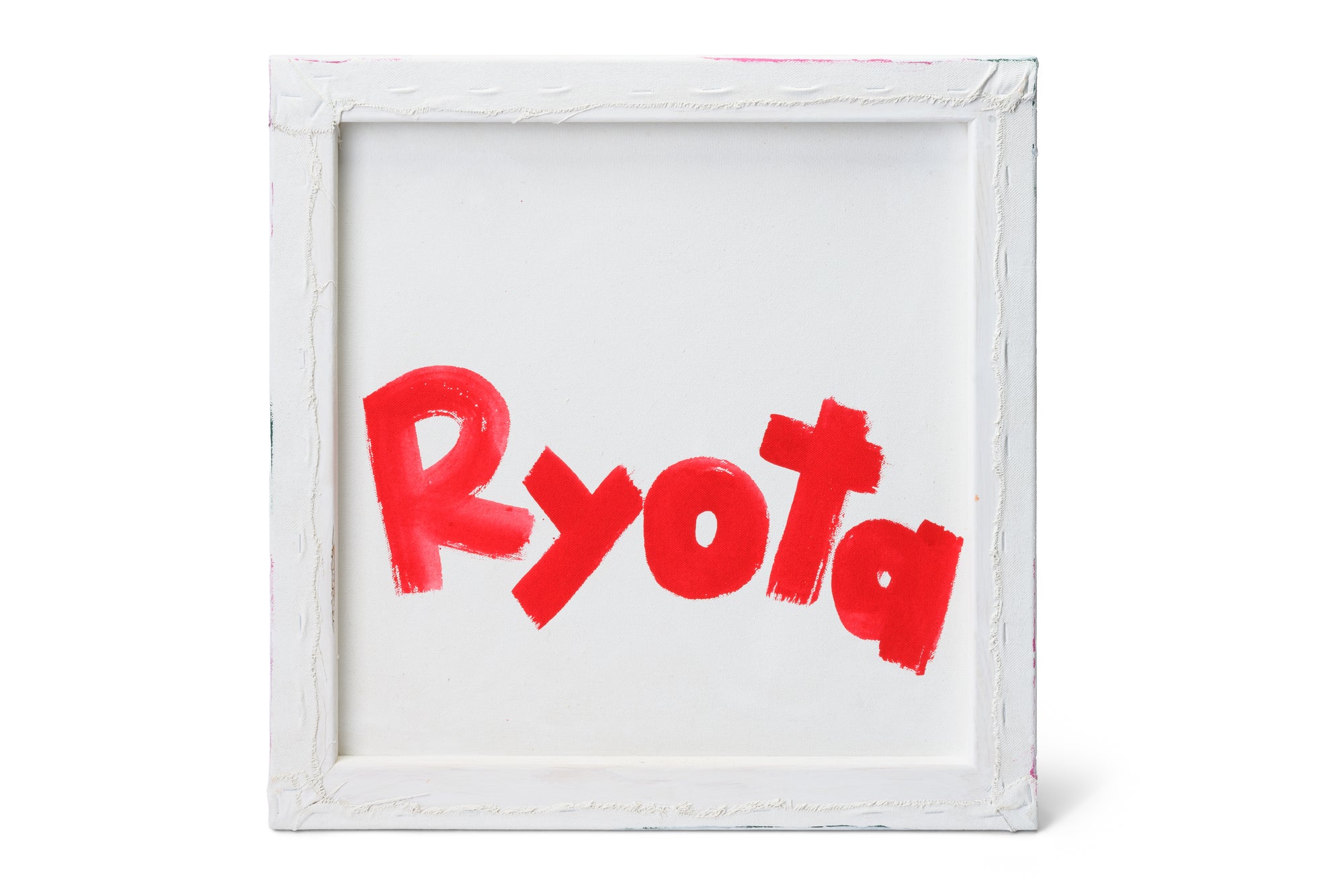 RYOTA TAKAHASHI -Paint Art 7-