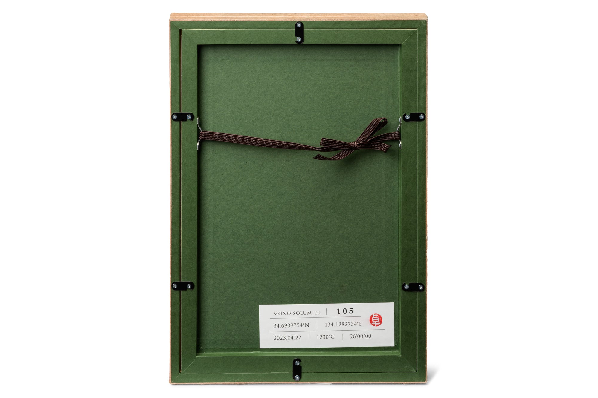 MONO-SOLUM 105 -Takashi Takahara-