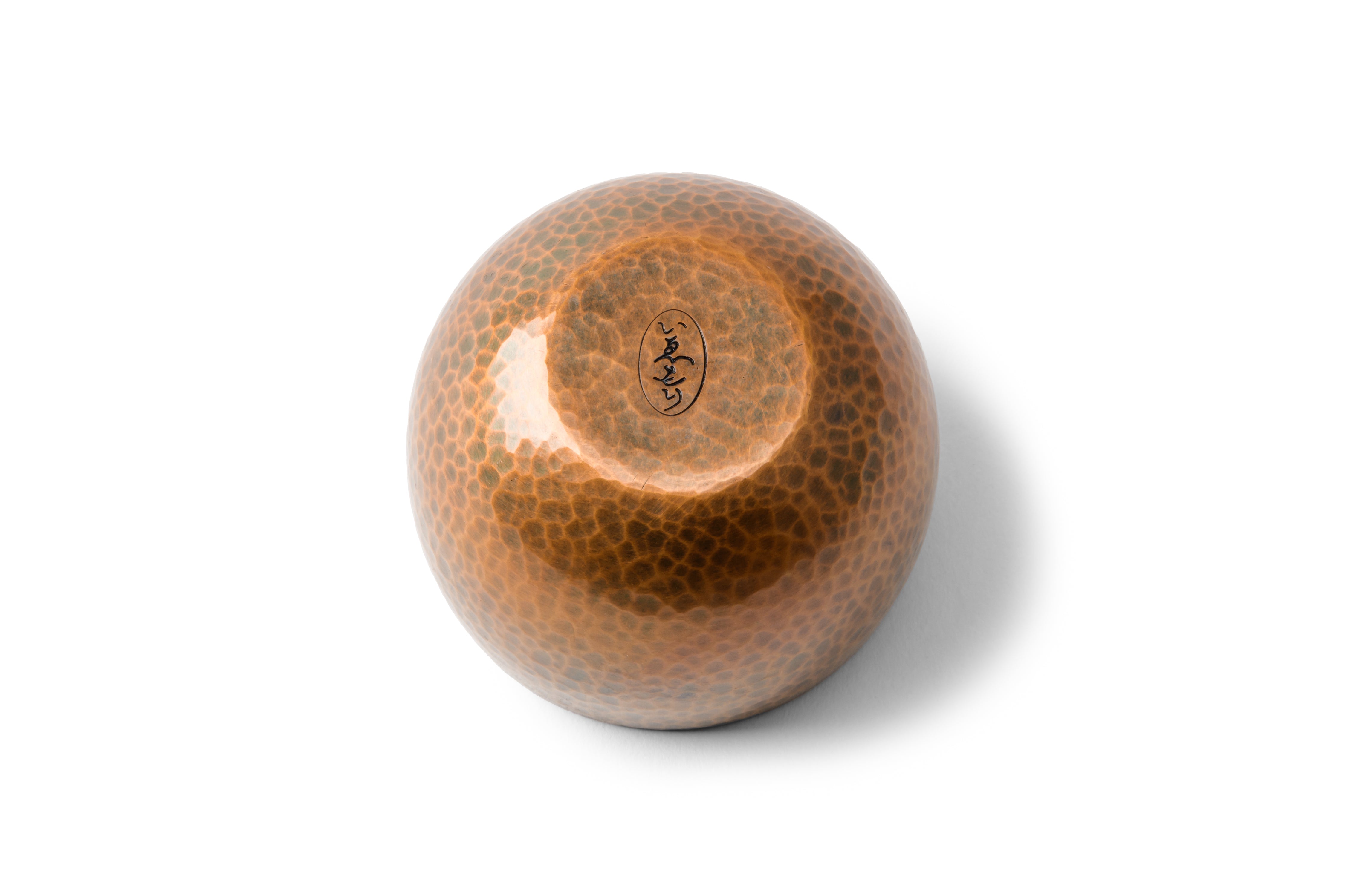 矢竹純-銅製ぐい呑み1-