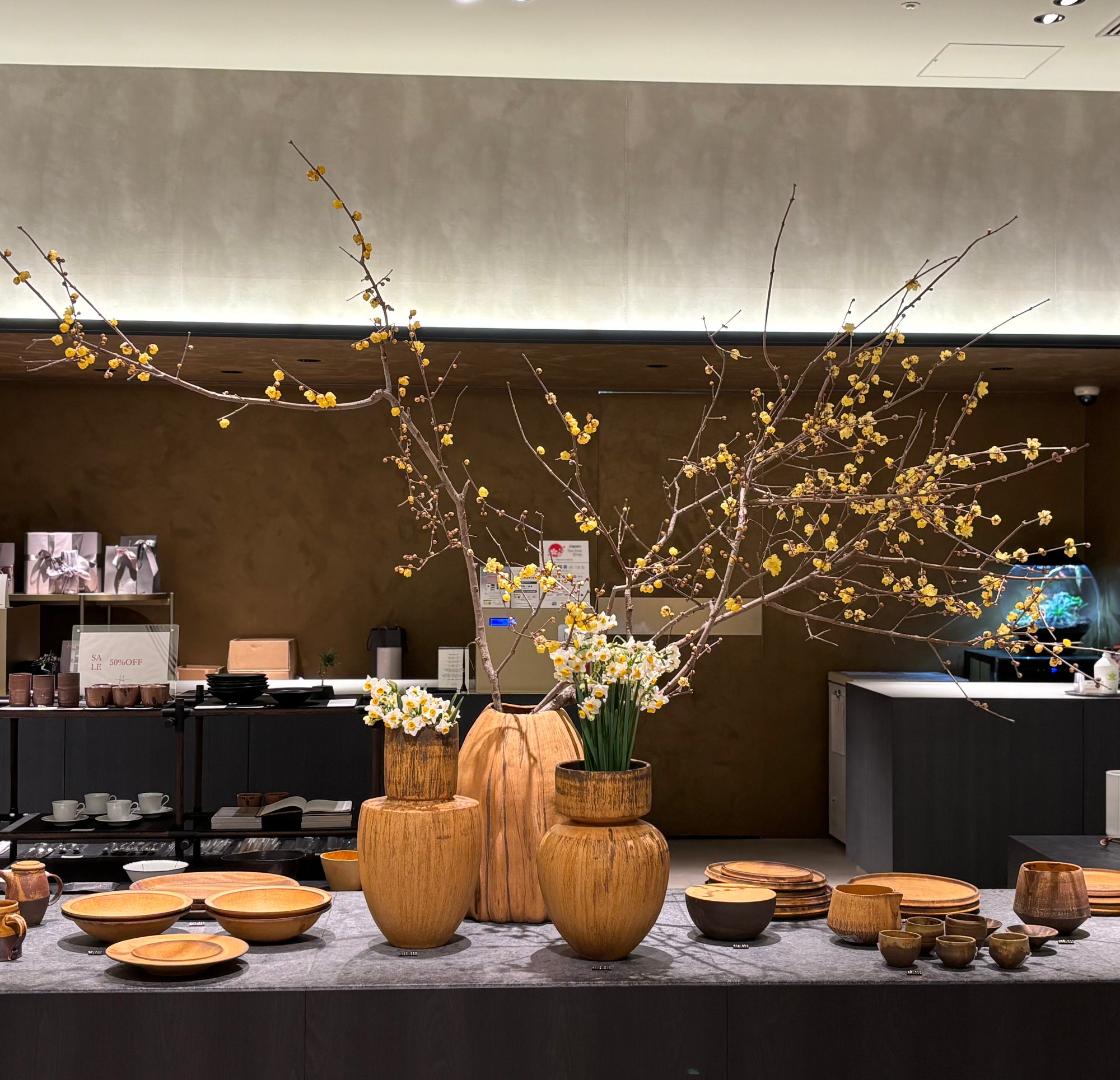 Kei Condo -花器大２-